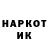 МДМА VHQ Aleksandr Kuperveys