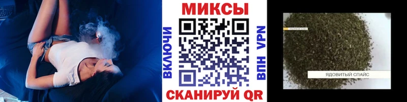 ОМГ ОМГ как войти  Тутаев  Бутират BDO 33%  купить  цена 