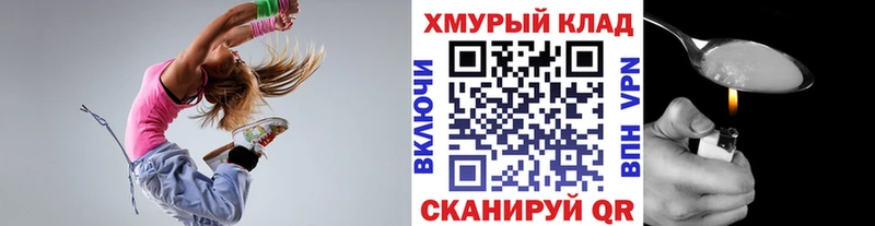 продажа наркотиков  Тутаев  Героин белый 