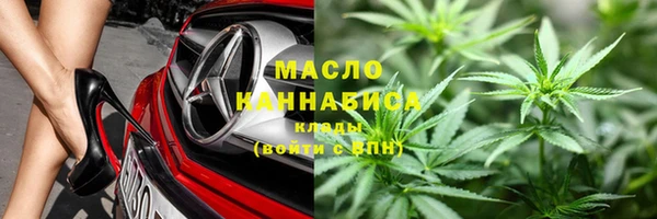 a pvp Арсеньев
