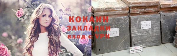 a pvp Арсеньев