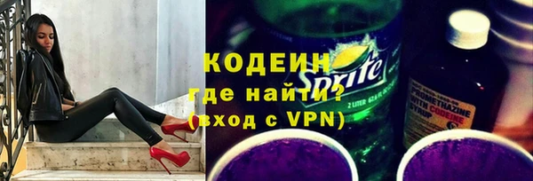 a pvp Арсеньев