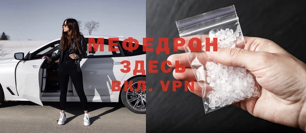 a pvp Арсеньев