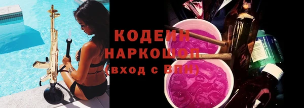 гашишное масло Аркадак