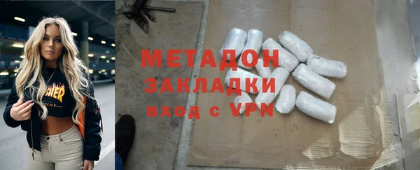 a pvp Арсеньев