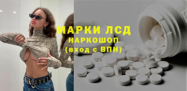 a pvp Арсеньев