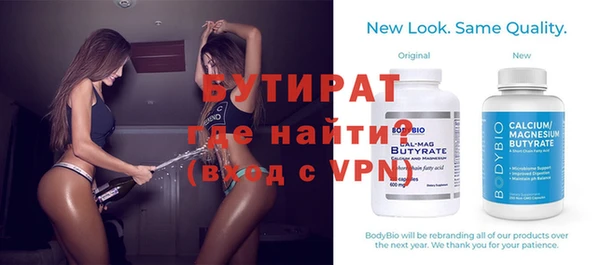 гашишное масло Аркадак