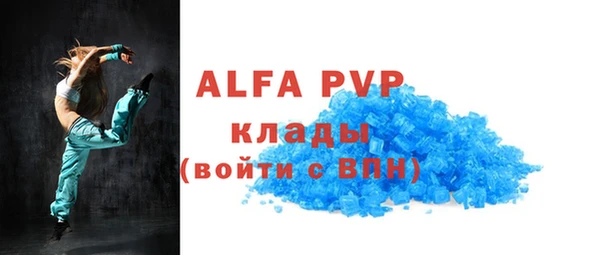 a pvp Арсеньев
