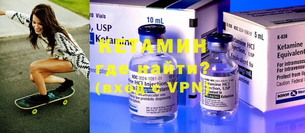 a pvp Арсеньев
