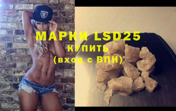 гашишное масло Аркадак