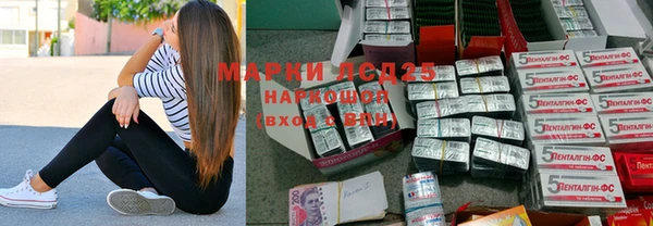 гашишное масло Аркадак