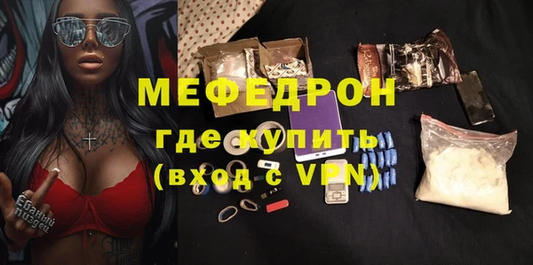 a pvp Арсеньев