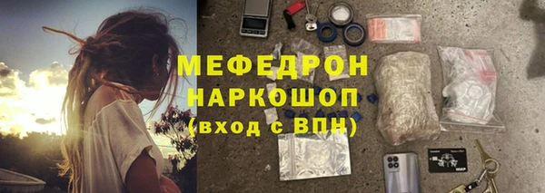 гашишное масло Аркадак
