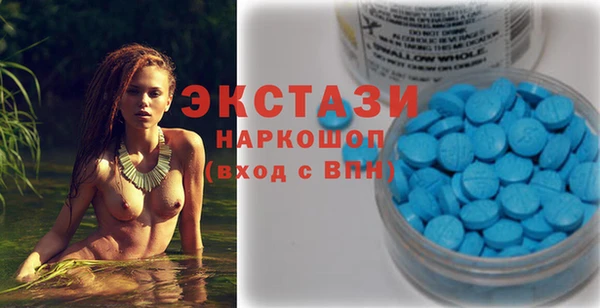 гашишное масло Аркадак