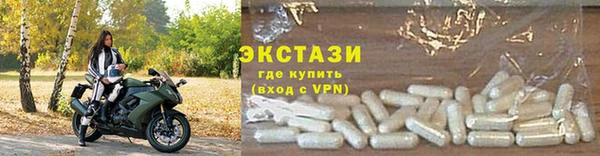 a pvp Арсеньев
