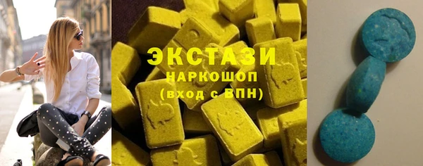 a pvp Арсеньев